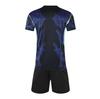 Conjunto de Camiseta de Visitante para el Mundial de Fútbol 2026 Brasil - Uniforme de Fútbol de Manga Corta para Adultos y Niños