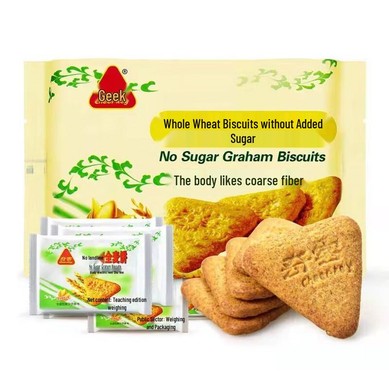 Qike Sugar-Free Whole Wheat Biscuits