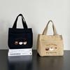 New canvas tote bag dirt-resistant large-capacity simple office worker student versatile lunch box mommy thermal insulation bento bag