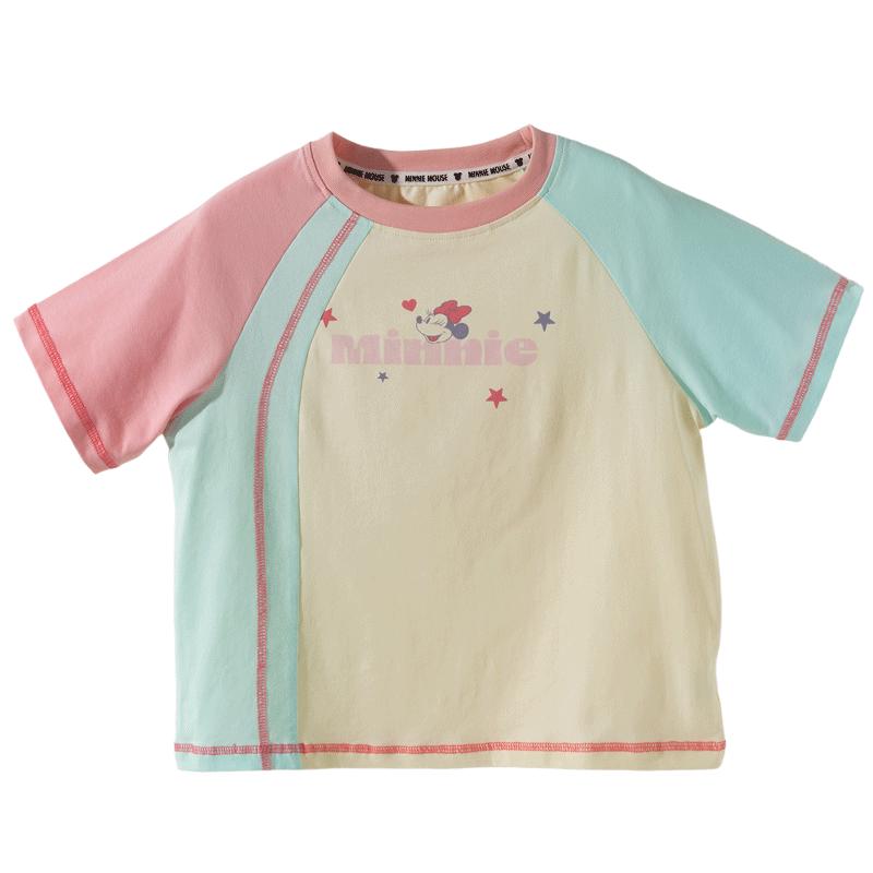 Disney Minnie Mouse Colorblock Cooling T-Shirt for Girls 120/60