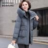 SNOWFLYING Women's Mid-Length Down Winter Coat