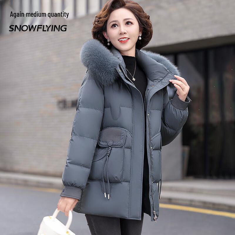 SNOWFLYING Women's Mid-Length Down Winter Coat