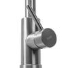 FRESH BRUSHED NICKEL KITCHEN FAUCET