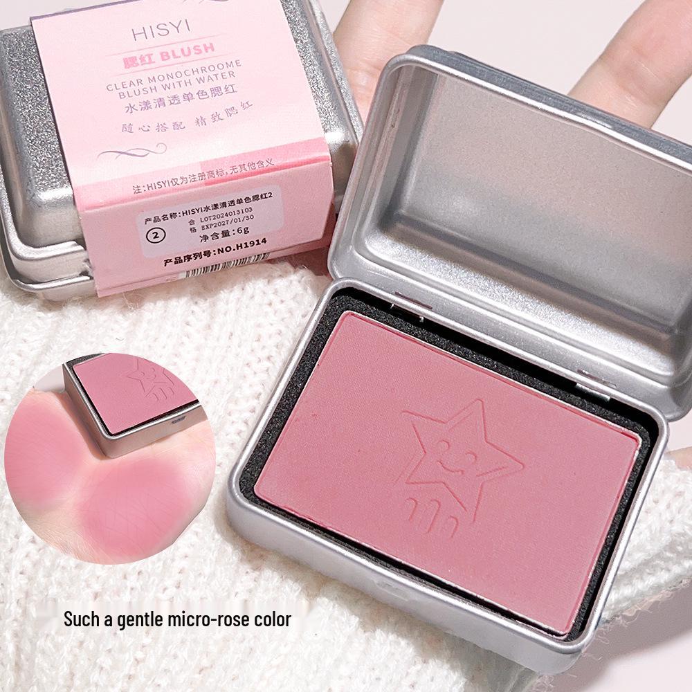 HISYI Watery Sheer Matte Blush: Easy-Apply, Large Capacity Rouge Palette for a Gentle, Sweet Look.