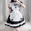 Soft sister, sky blue female cross maid dress, maid dress, women's boss dress.