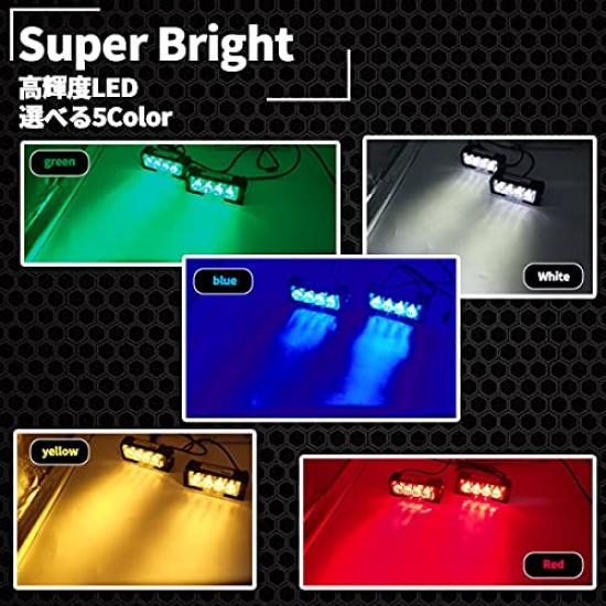 Wellvie LED Přední Výstražné Stroboskopické Světlo Siréna Siréna Rotační Patrola Zaostřovací 6 Světel Snadné Dálkové Ovládání do Auta Sada Světel, Kompatibilní 12V/24V, Lišta,