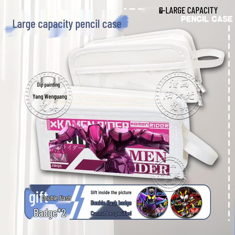 Kamen Rider Gaim Large Pencil Case - Cake King Valenbraum Bitter Gaim Baker Box