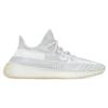 Adidas Yeezy Boost 350 V2 'Yeshaya Non Reflective' Sneakers FX4348