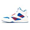 Reebok Royal BB4500 2 Round Toe Lace-Up High-Top Basketball Shoes Unisex Sneakers White FX3438