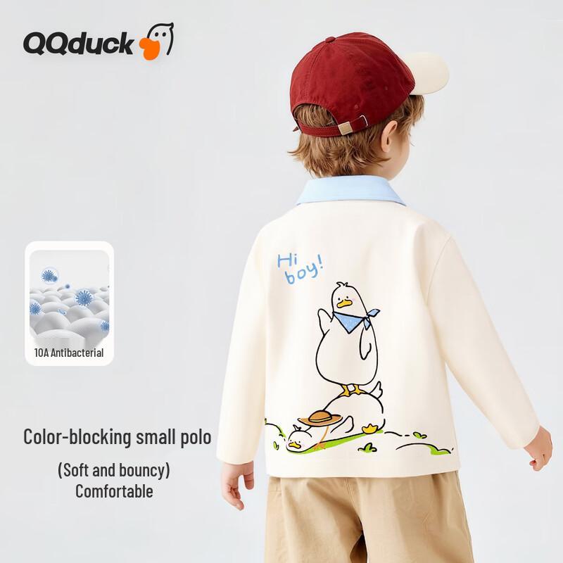 QQ DUCK Boys' Long-Sleeve Polo Shirt