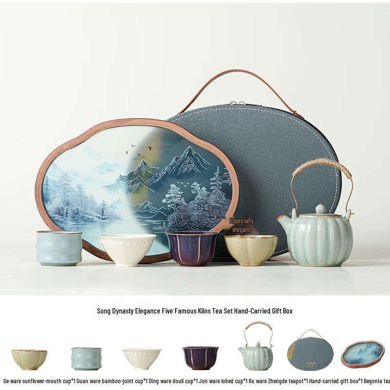 Ailan Huijia High-End Portable Tea Set Portable Pack