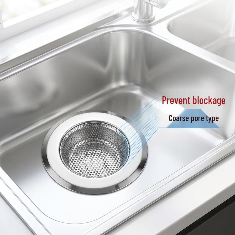 Jingzhouyuan 304 Stainless Steel Kitchen Sink Strainer