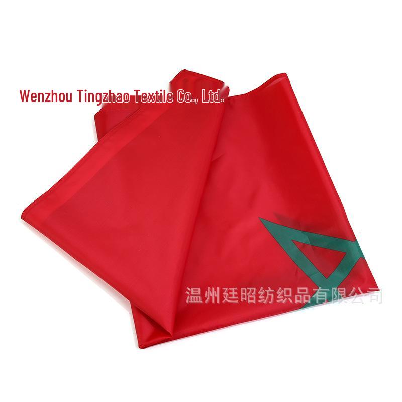 90x150cm Morocco National Flag - 3x5ft Polyester Flag In Stock