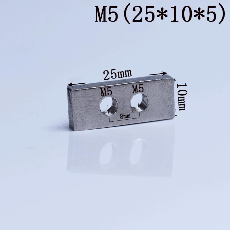304 Stainless Steel Multi-hole Rectangular Nut for Aluminum Profiles, Square Double Hole, Available In Sizes M4, M5, M6