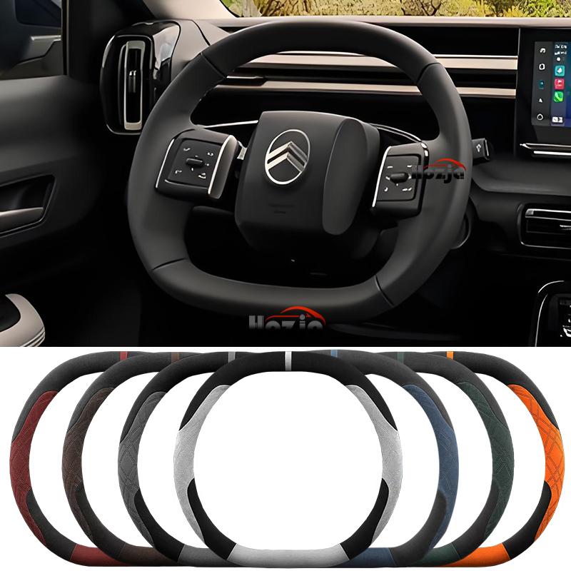 Suede Leather Car Steering Wheel Cover for Citroen e-C3 C3 Aircross 2024 2025 Non-slip Car-styling Auto Accessories