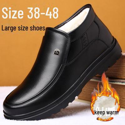 Scarpe invernali da uomo calde in cotone e pelle, antiscivolo, con spessa fodera in velluto, per persone di mezza età e anziane, taglie grandi 47-48.