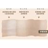 CZEL - 3D Color Correction Highlight & Contour Palette
