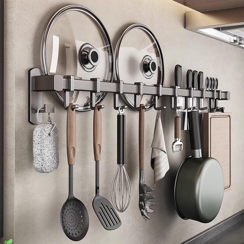 Wall-Mounted Kitchen Storage Rack with Hooks