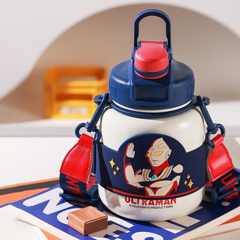 Bei Ju Xiong Kids  Diga Insulated Straw Bottle, 950ml