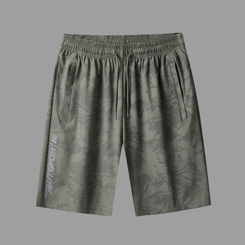 YUZHAOLIN Men's Plus Size Cooling Quick-Dry Sport Shorts