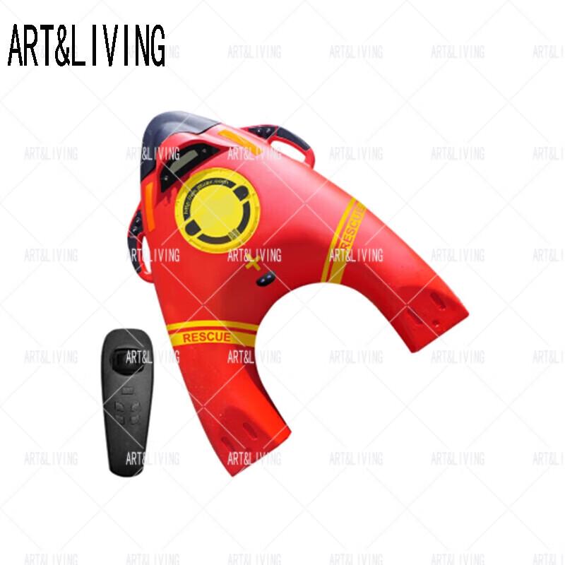 ART&LIVING Smart Remote Control Water Rescue Robot
