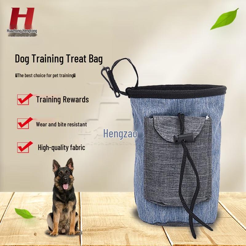 Dog Training Treat Pouch
