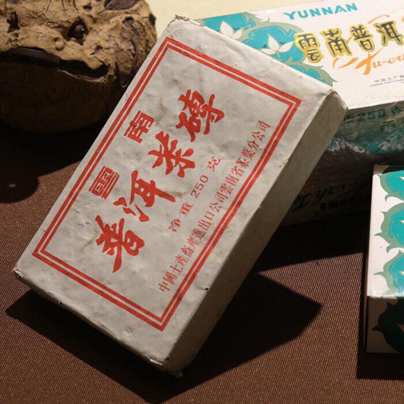 CNNP Выдержанный Пуэр Кирпичный Чай Известный Китайский Бренд 7581 Пуэр Спелый Пуэр — фото 4