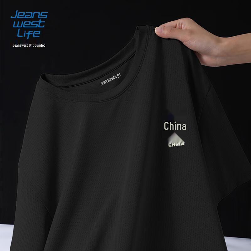 JEANSWEST LIFE Men s Loose Fit Quick Dry Mesh T-shirt 5XL