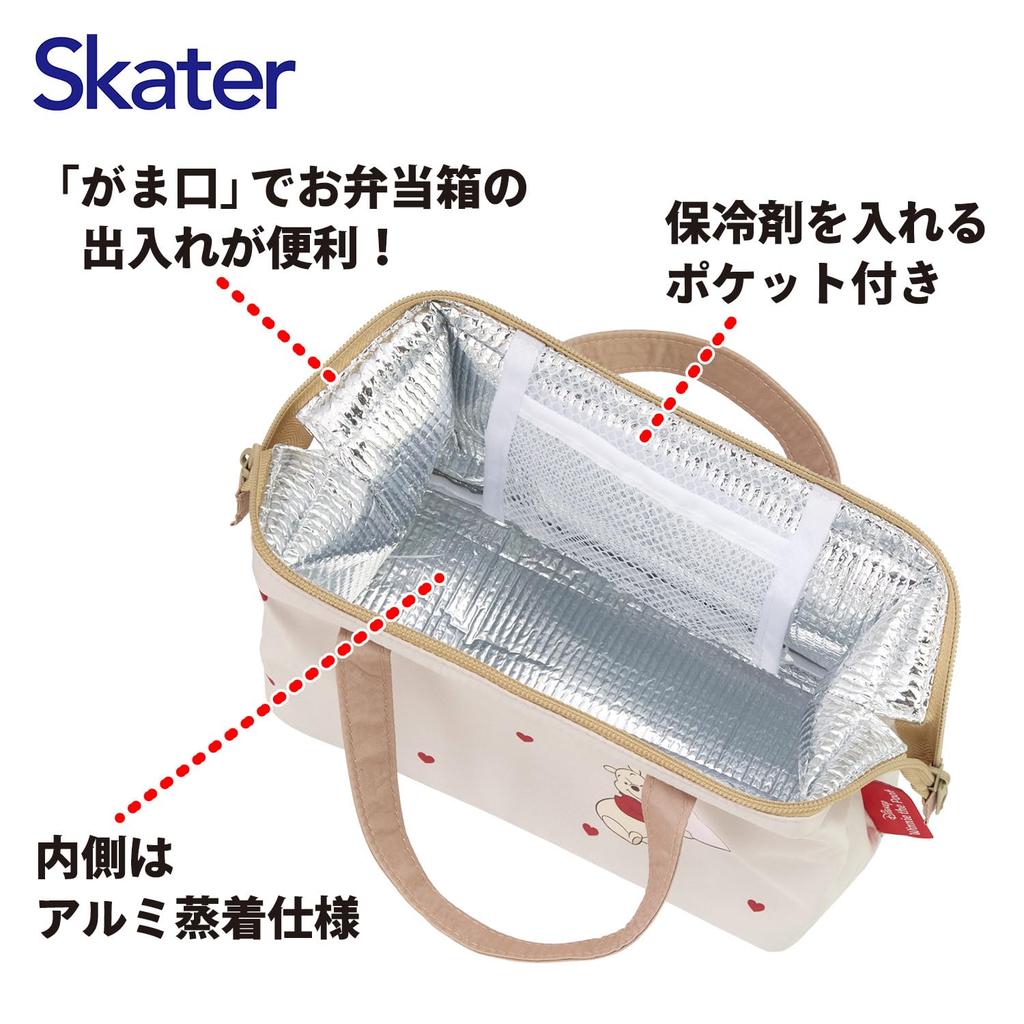 Skater Lunch Clasp Winnie the Bag, Insulated, Closure, Women's, Disney, Pooh, HUG&HEART, KGA1-A