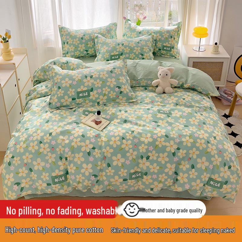 128x68 Pure Cotton Fresh Small Floral Print Four-Piece Dorm Bedding Set