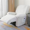 Elegant Elastic Bubble Grid Tub Single Armchair Cover with Armrests, Soft and Comfortable Single Seats Sofa Cover for Relaxation