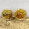 Presidential Palace Commemorative Medal, Nanjing Tourist Attraction Souvenirs, Metal Crafts, Tourist Attractions Surrounding Coins, Gifts
