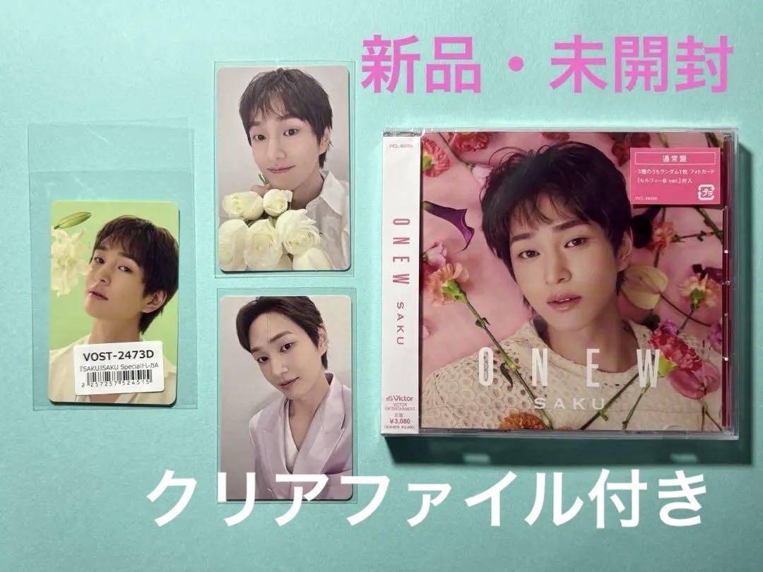 

[USED] ONEW SAKU Regular Edition + 3 Trading Cards Bonus Clear File Onew