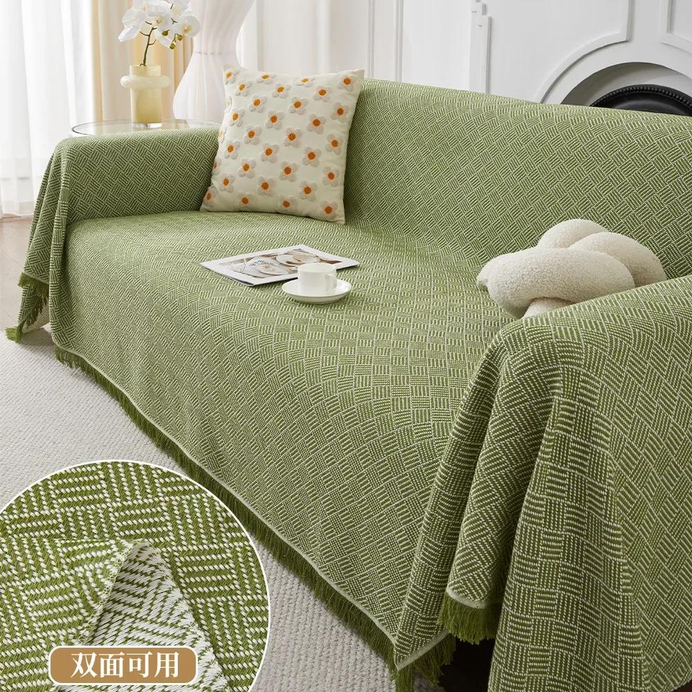 INS Style Reversible Cotton Yarn Blanket Modern Minimalist Solid Color Sofa Towel  Four Seasons Universal Sofa Cushion Cover
