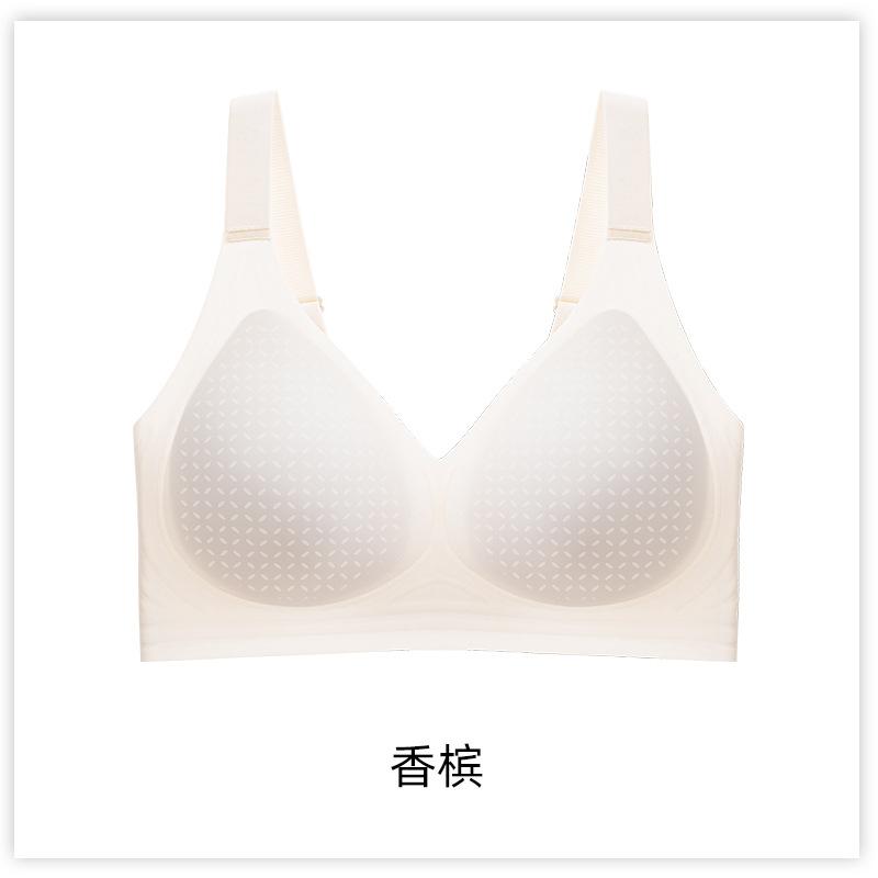 Ultra-thin Cool Seamless Underwear Beautiful Back Anti-sagging Gathering Upper Support Adjustment Summer Breathable Fixed Chest Pad Bra