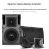 Weishu MP24 15-inch Professional Active Conference Speaker (CN Version)