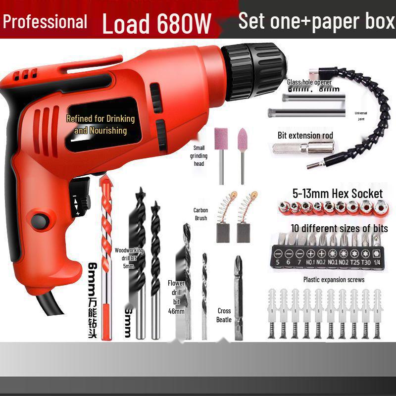220V Multi-Function Electric Drill Set with Forward/Reverse Speed Control