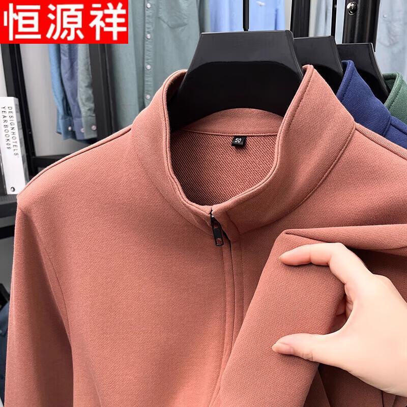 Hengyuanxiang Herren Stehkragen Freizeitjacke