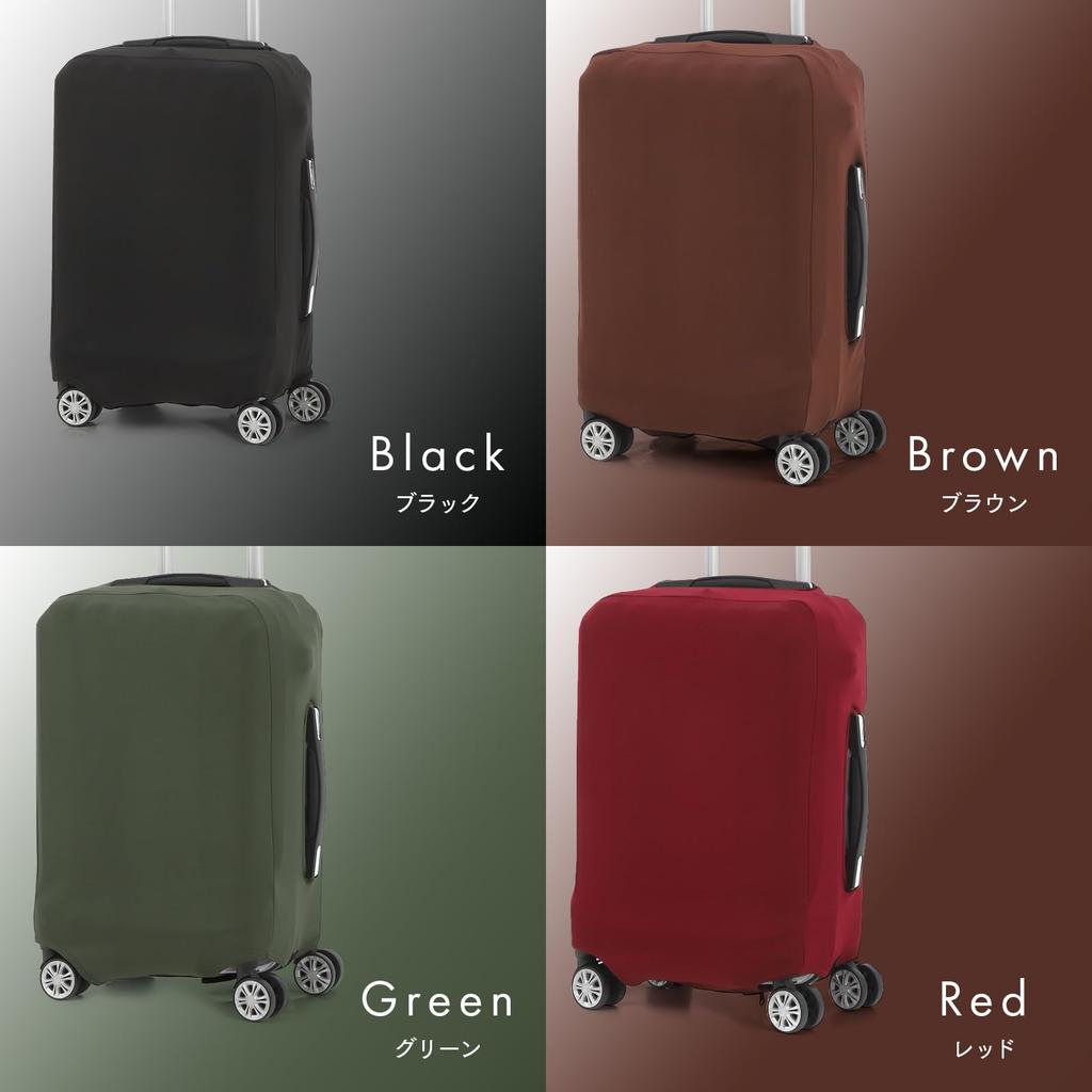 Soraim Suitcase Cover, Stretchable, Waterproof, for Carry-on Suitcases (Wine Red, Small)