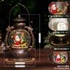Lewondr Christmas Snow Globe with LED 8 Automatic Christmas Music Christmas Santa and Bronze Lights, Songs, Loop, 6-Hour Timer, Ornament,