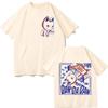 Divertida Camiseta Gráfica de Gato Turbo Abuela Dandadan Anime Japonés Moda Dibujos Animados Camiseta Unisex Unisex Vintage Casual Algodón Puro Streetwear