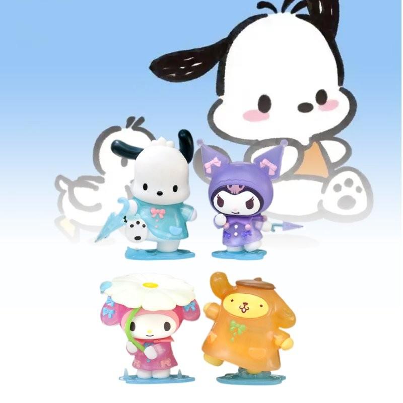 Adorable Sanrio Rainy Day Series Blind Box Figurine Featuring Kuromi And Pochacco Gifts