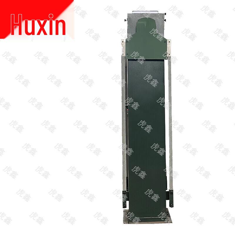 Huxin Advanced Shooting Target & Training Systems