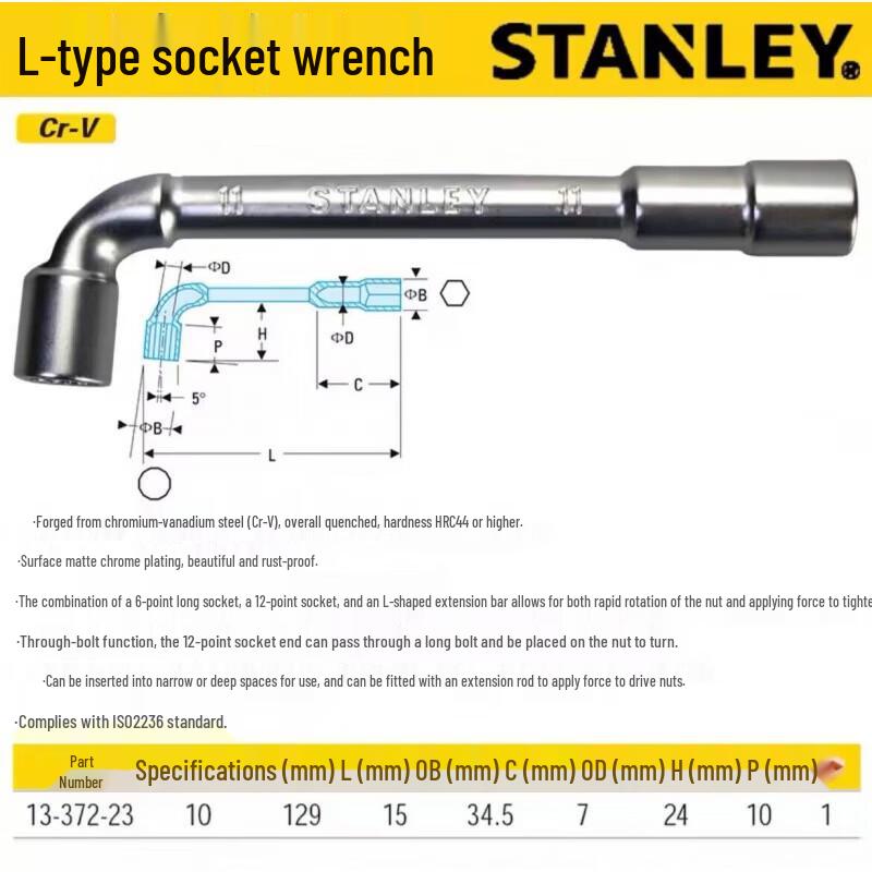 Stanley L-Shaped Screw-Through 12-Point Socket Wrench