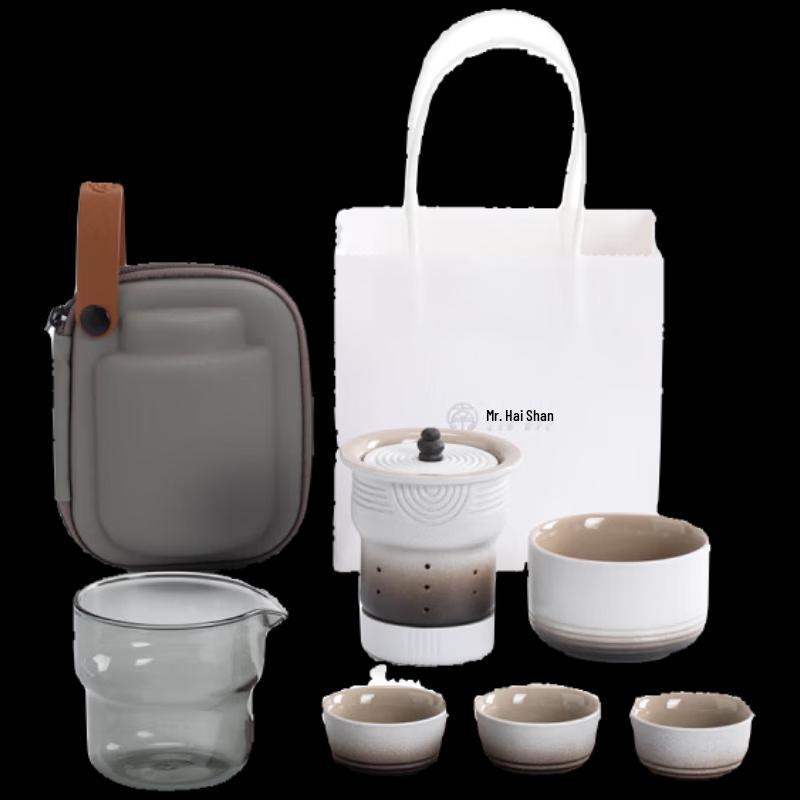 Mr. Nanshan Dry Landscape Travel Tea Set 2.0