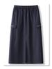 Apricot Retro Slit Midi Skirt - Women's 2024 Spring/Autumn Style, Bodycon Long Skirt