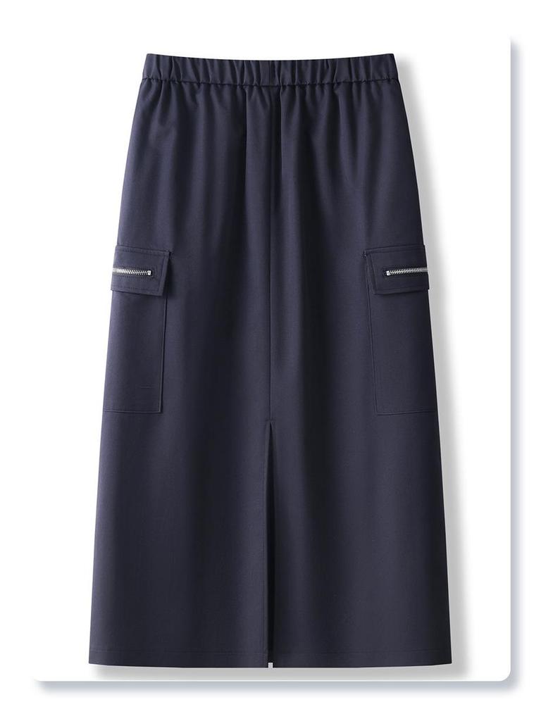 Apricot Retro Slit Midi Skirt - Women's 2024 Spring/Autumn Style, Bodycon Long Skirt