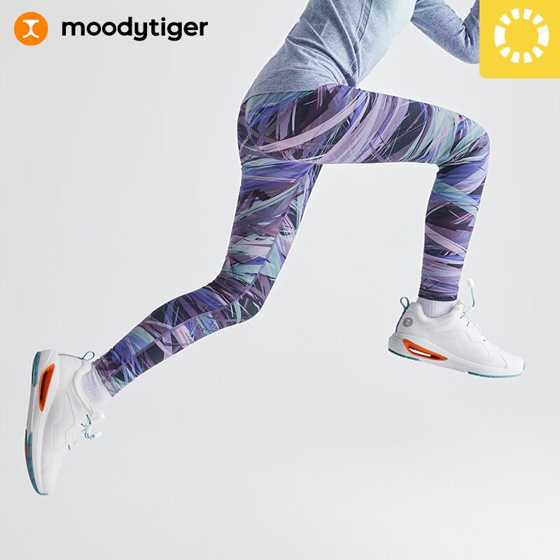 Moodytiger Girls  Winter Warm Printed Yoga Leggings 160