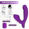 Shen Gong Bao Female Vibrator: Silicone Massage Stick for Couple's Orgasm and Stimulation.