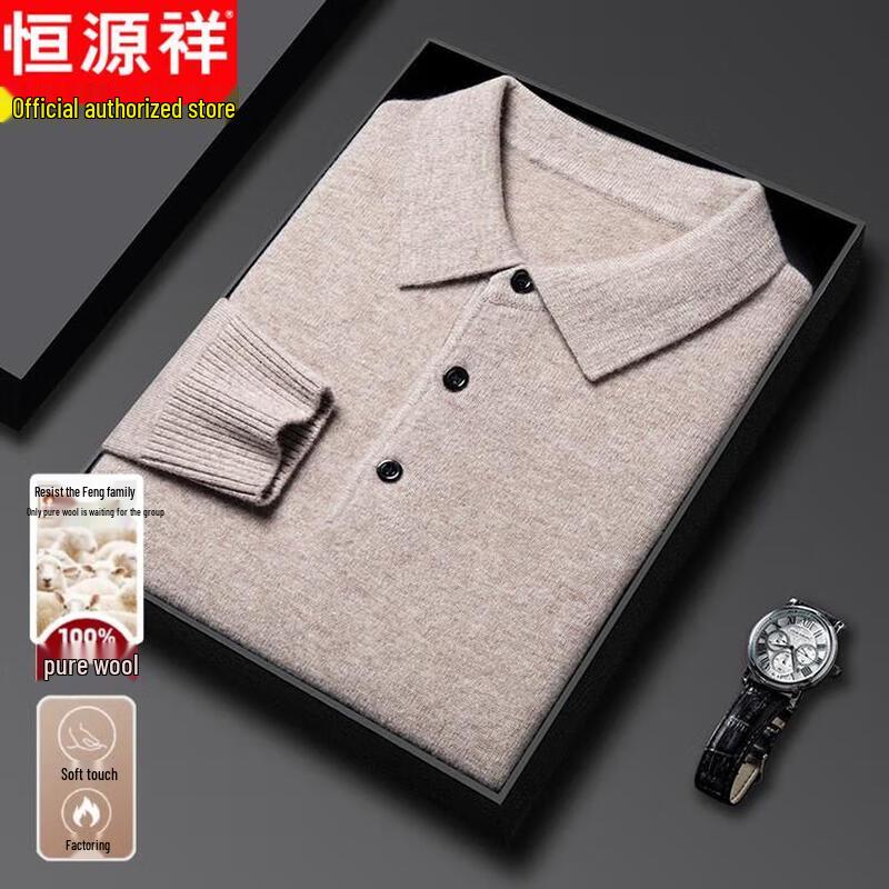 Hengyuanxiang Men's 100% Pure Wool Thickened Polo Collar Sweater